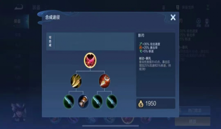 王者荣耀养马体系高分段叱咤风云1