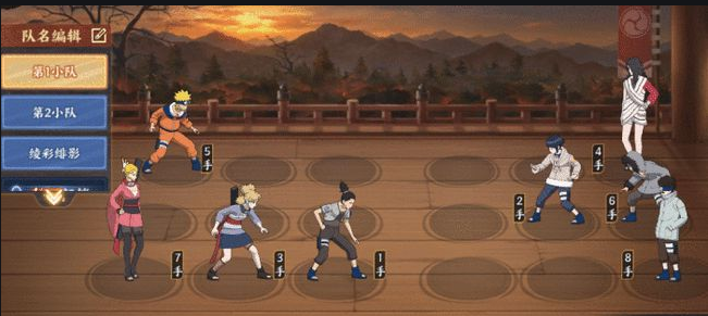 火影忍者手游我爱罗怎么样2