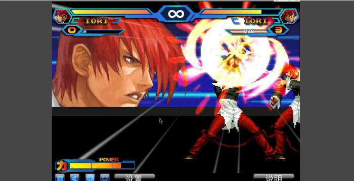 八神连招使用过程中技巧详细介绍2