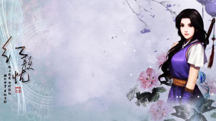 仙剑奇侠传6图鉴大全详细介绍2