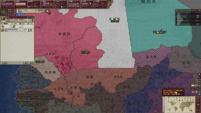 维多利亚2事件大全详细介绍一览1