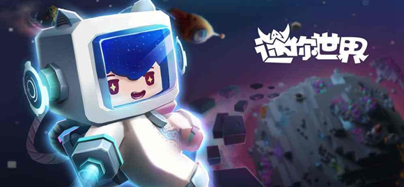 迷你世界村庄去法介绍1