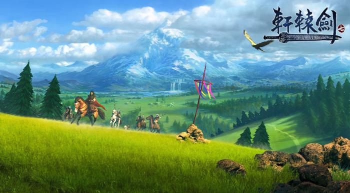 轩辕剑7武技使用技巧1