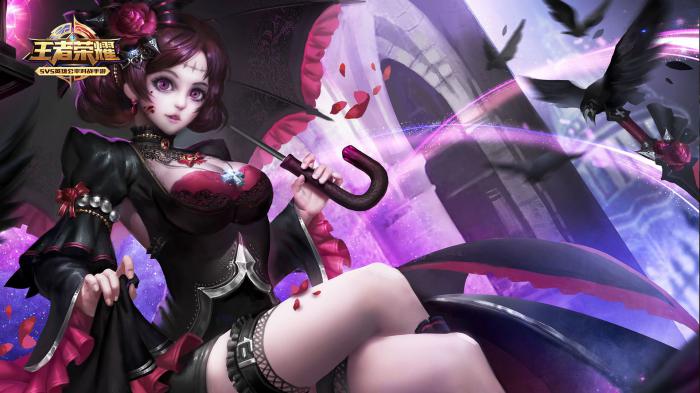 王者荣耀退战队方法1