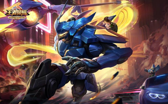 王者荣耀aoe意思介绍1