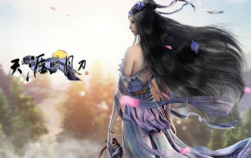 天涯明月刀挖宝攻略1