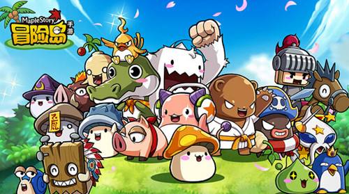 冒险岛厉害的职业推荐1