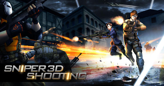 枪神游戏配置介绍1