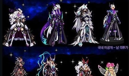 天空套获取方法介绍1