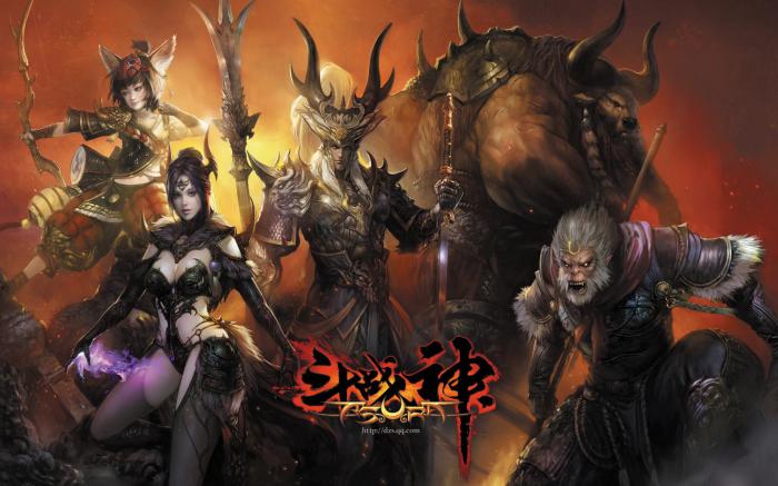 斗战神玩不了原因介绍1