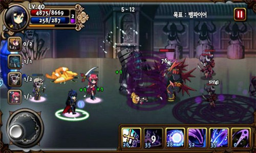 吸血鬼狂刀该怎么样操作1