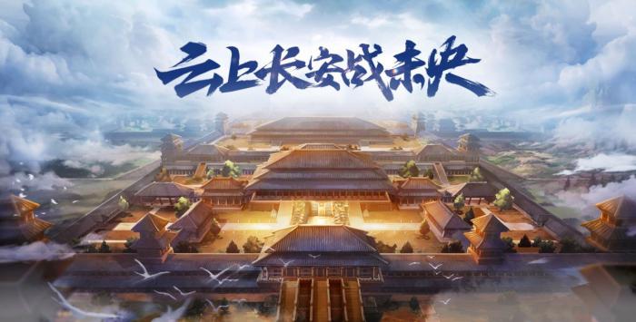 体验服资格怎么获得1