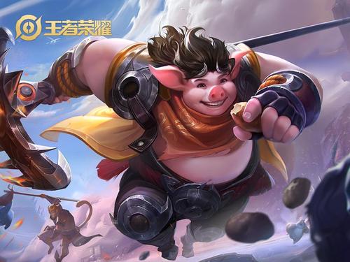 王者荣耀猪八戒出装1