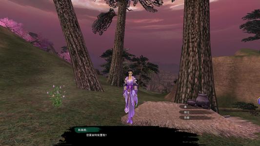 剑网3茶馆奇缘攻略有哪些2