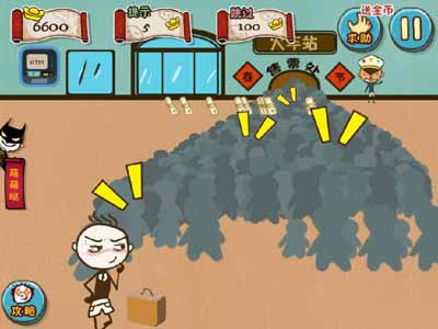 坑爹游戏3攻略前五关怎么玩?2