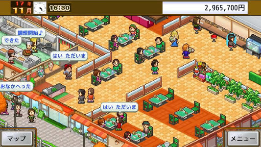 吃货食堂的新手攻略是什么呢?2