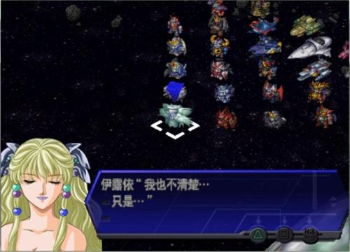 超级机器人大战a最简单打法关卡攻略2