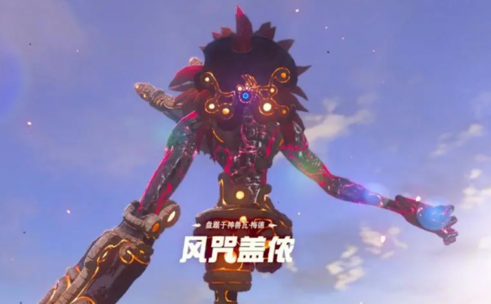 塞尔达传说旷野之息中所有大精灵之泉地点和作用7