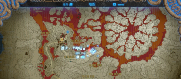 塞尔达传说旷野之息中达卡卡神庙续航时间的解决方法1