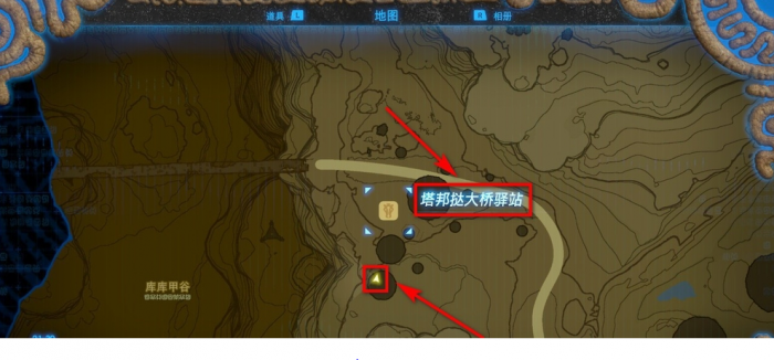 塞尔达传说旷野之息中神庙挑战之绝壁花纹的完成方法2