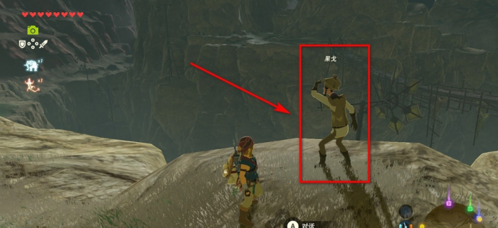 塞尔达传说旷野之息中神庙挑战之绝壁花纹的完成方法3