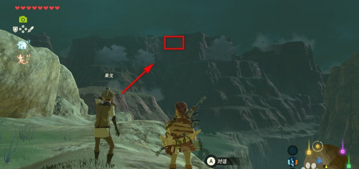 塞尔达传说旷野之息中神庙挑战之绝壁花纹的完成方法6