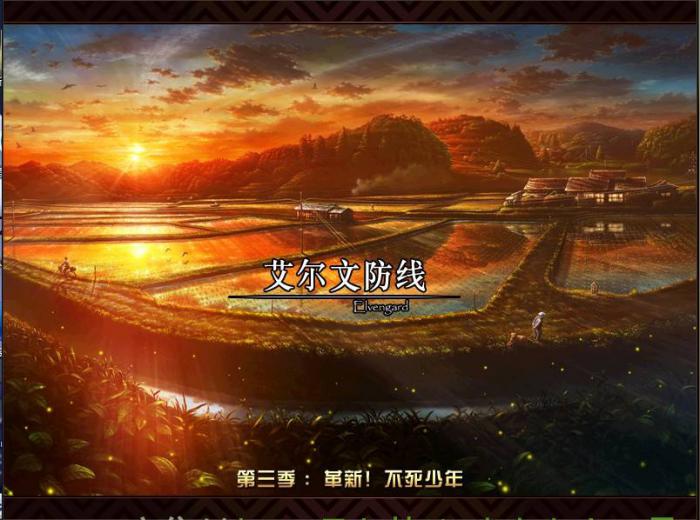 dnf奶妈加点是怎么进行的1