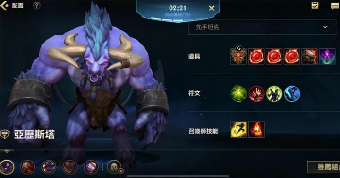 牛头wq二连技巧介绍2