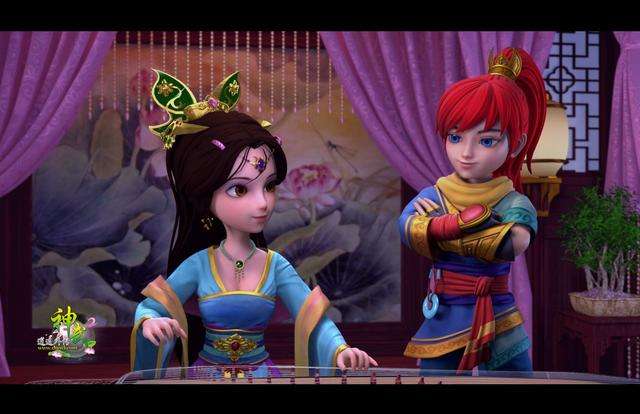 神武坐骑怎么弄1