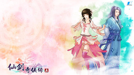 仙剑奇侠传5前传攻略2