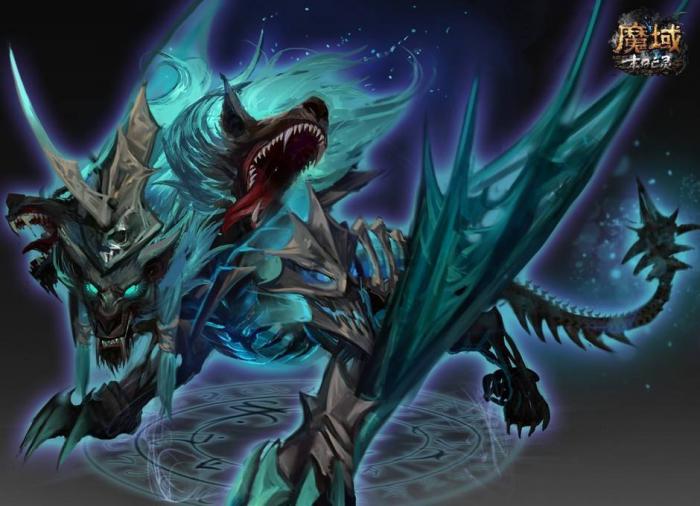 魔域亡灵带什么宝宝好1