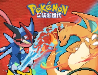 伊布进化成什么最好1