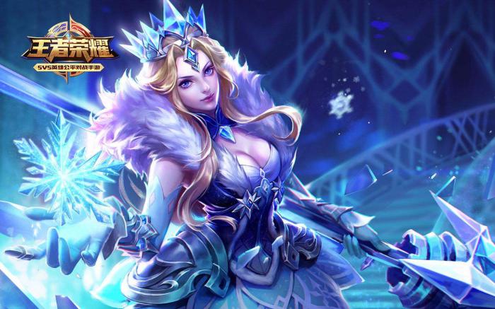 王者荣耀雅典娜出装顺序是什么?1