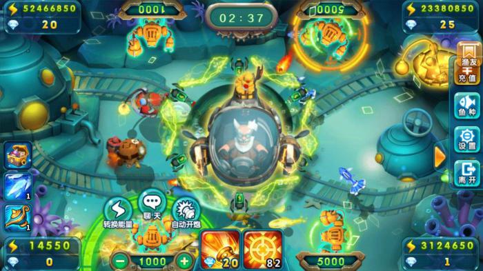 波克捕鱼怎么赚钱的具体方法2