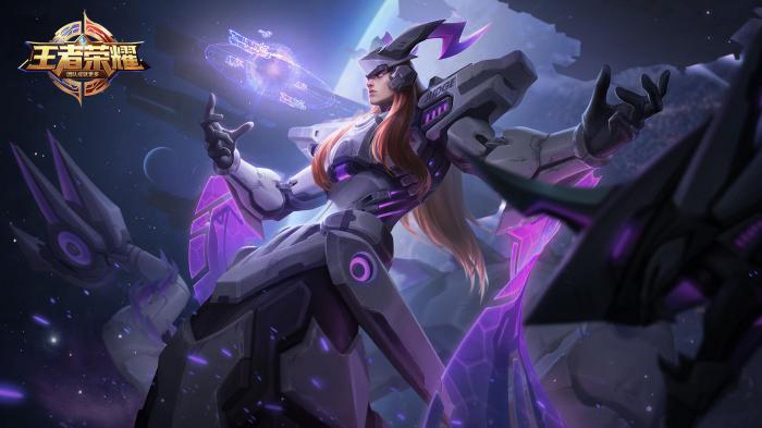 王者荣耀东皇太一五级铭文2