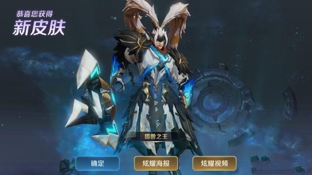 吕布技能是什么1