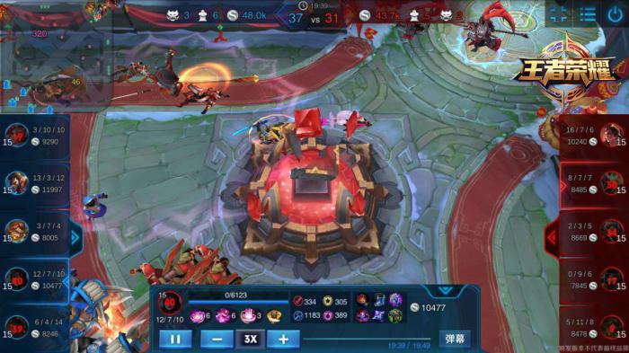 王者荣耀中我们怎么去观战别人?2
