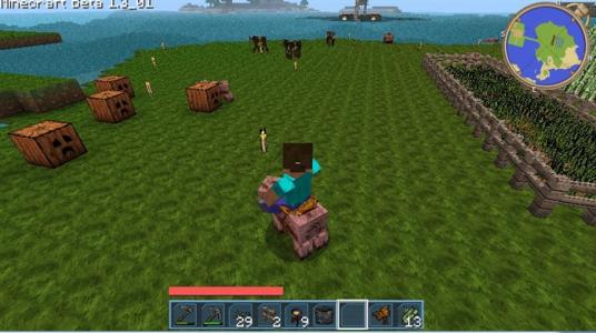 我的世界鞍怎么做1