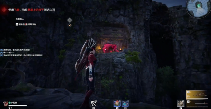 永劫无间新手教学怎么过1