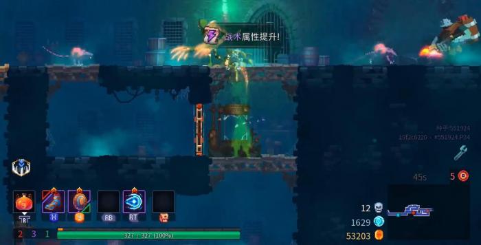 死亡细胞超级变异要搭配哪些常规变异4