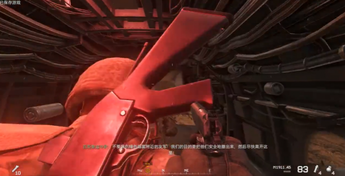 使命召唤4黑鹰坠落怎么过的2