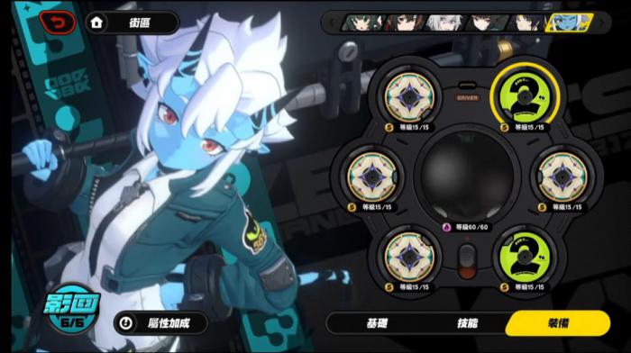 绝区零月光骑士颂适配哪些角色2