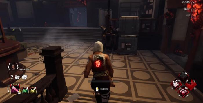 黎明杀机状态类型有哪些1