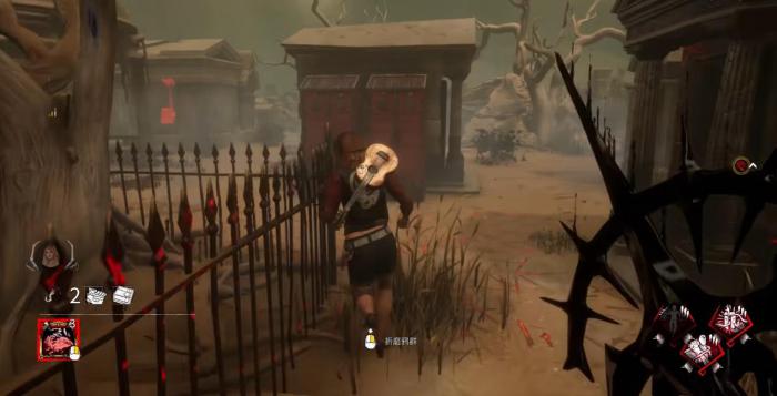 黎明杀机状态类型有哪些2