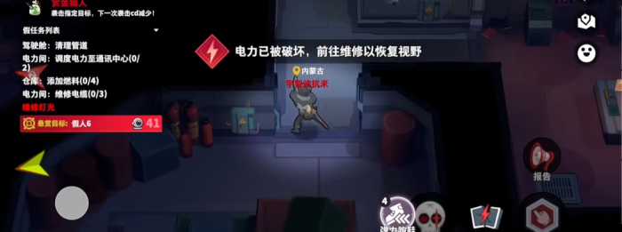 太空行动赏金猎人怎么过2