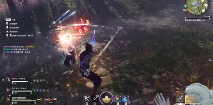 永劫无间武田信忠修行任务怎么做2