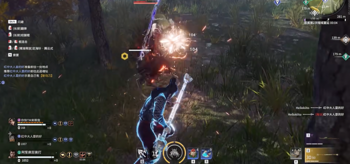 永劫无间武田信忠修行任务怎么做3