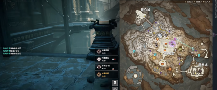 永劫无间怎么出红甲1