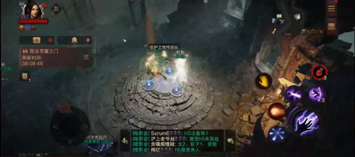 暗黑破坏神不朽刑罚之狱探索任务怎么做2