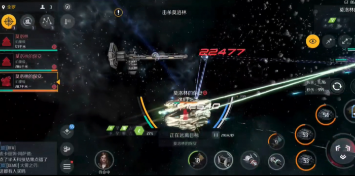 第二银河无人机攻击力如何3